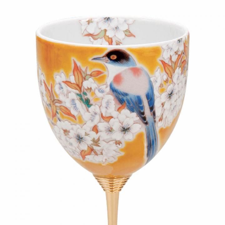 ワインカップ 吉田屋山桜に鳥 / 美山窯 （化粧箱入り） - 和食器の通販
