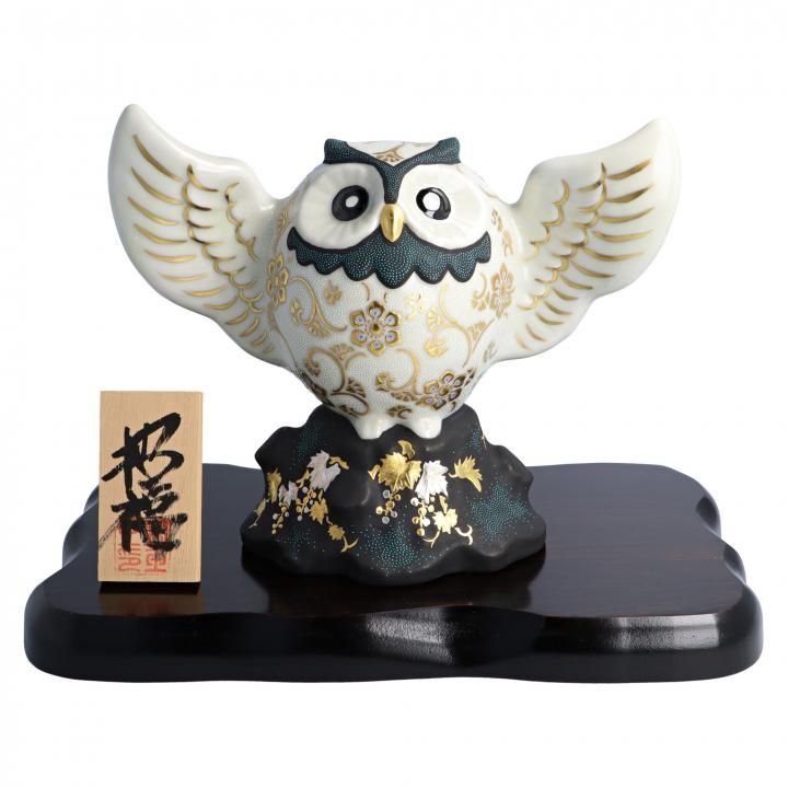 置物 羽福来朗 | 仲田錦玉 - 九谷焼専門店の陶らいふ