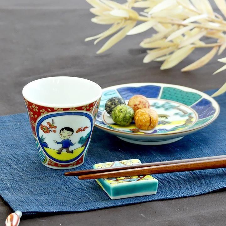 ちびまる子ちゃん お猪口 | 青郊窯 - 九谷焼専門店の陶らいふ