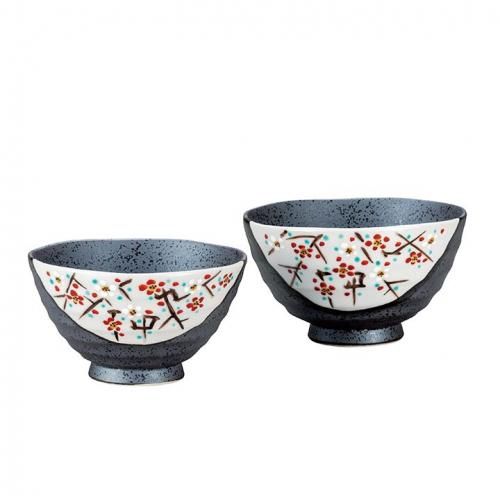 九谷焼 飯碗(ペア) 飯碗 - 九谷焼通販 陶らいふ-和食器九谷焼の