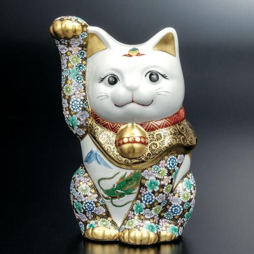 九谷焼 招き猫 置物 九谷焼 珍品 大笑い猫 招き猫 黄盛