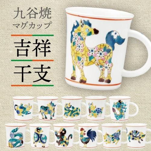 九谷焼 大志窯 山近泰 -九谷焼専門店 陶らいふ- 和食器 九谷焼の販売専門店