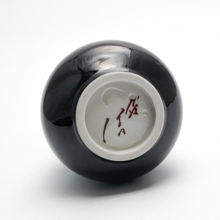 5号花瓶 碧明釉 | 三代徳田八十吉 - 九谷焼専門店の陶らいふ