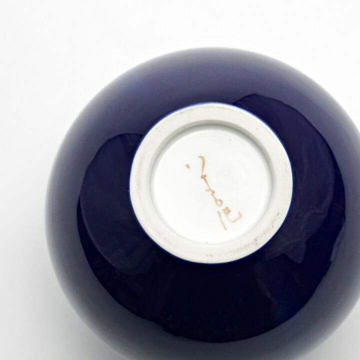 7号花瓶 耀彩 | 三代徳田八十吉 - 九谷焼専門店の陶らいふ