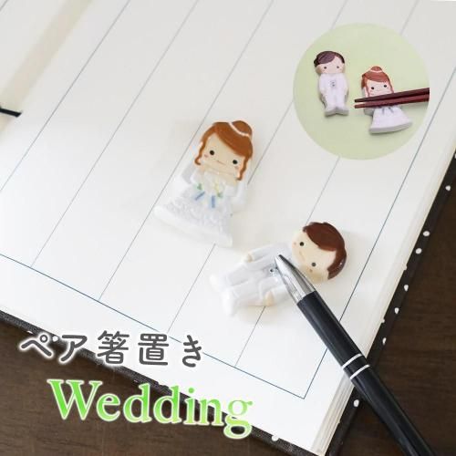 ڥȤ֤ Wedding /ƣ 