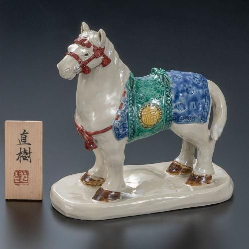 九谷焼 干支置物 置物・縁起物 - 九谷焼通販 陶らいふ-和食器九谷焼の