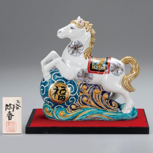 九谷焼 小槌 縁起物 置物 桐箱付き 新品 th_kti2241.jpg