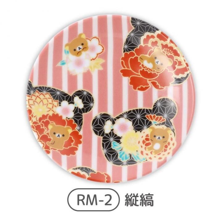 九谷焼 小皿 | リラックマ - 和食器の通販なら九谷焼専門店の陶らいふ