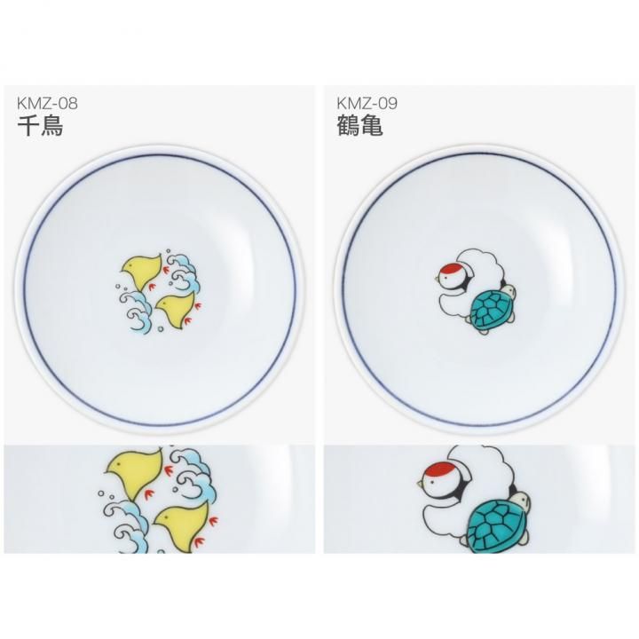 全15種類 こまめざら | 青郊窯 - 和食器の通販なら九谷焼専門店の陶らいふ
