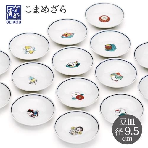 九谷焼 小皿 皿・鉢 - 九谷焼通販 陶らいふ-和食器九谷焼の販売専門店