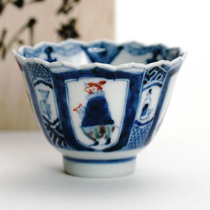 神戸　九谷焼 小付 色絵異邦人 | 九谷焼 - 和食器の通販なら九谷焼専門店の陶らいふ