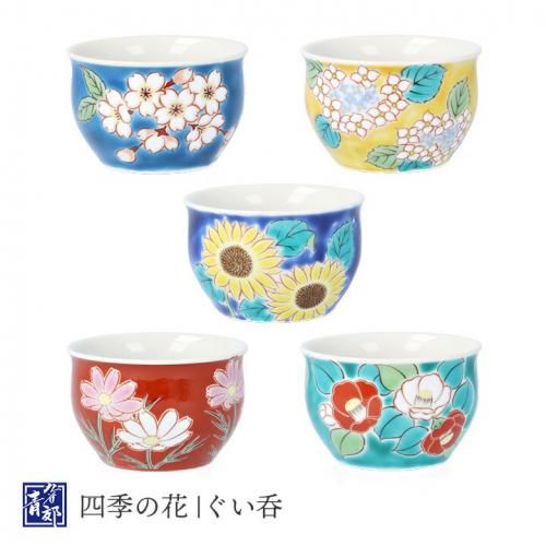  ͵β 5ʺҤޤꡦ⥹ء / Ĺ ñ/åȡ