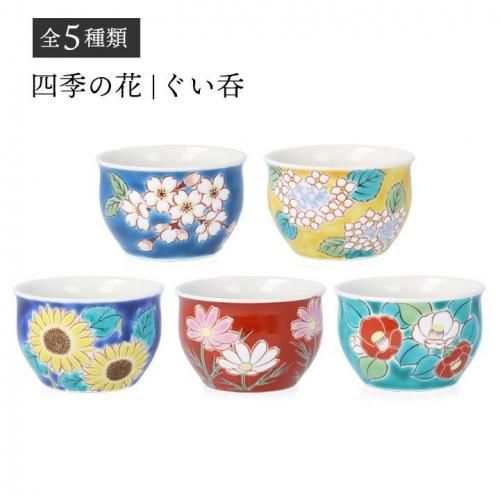 ñʡۤ ͵β 5ʺҤޤꡦ⥹ء / Ĺ 