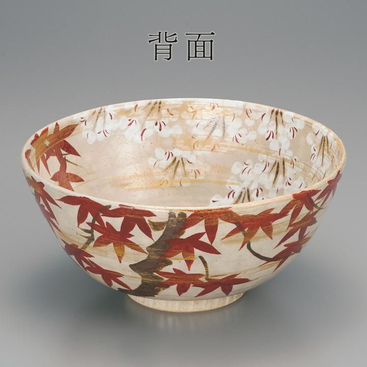 9.5号鉢 春秋 化粧箱入り - 和食器の通販なら九谷焼専門店の陶らいふ