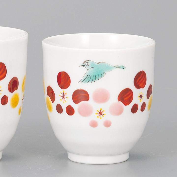 組湯呑 梅日和 化粧箱入り - 和食器の通販なら九谷焼専門店の陶らいふ