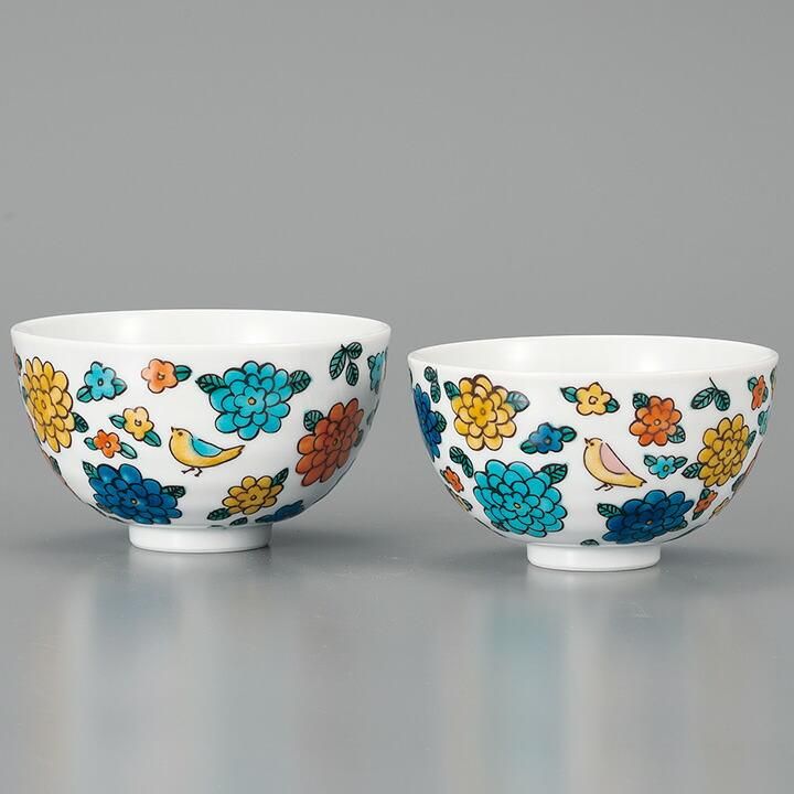 組飯碗 小鳥とマリーゴールド / 双鳩窯 化粧箱入り - 和食器の通販なら