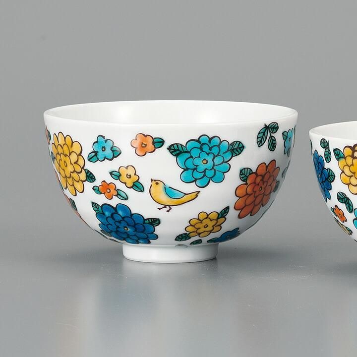 組飯碗 小鳥とマリーゴールド / 双鳩窯 化粧箱入り - 和食器の通販なら