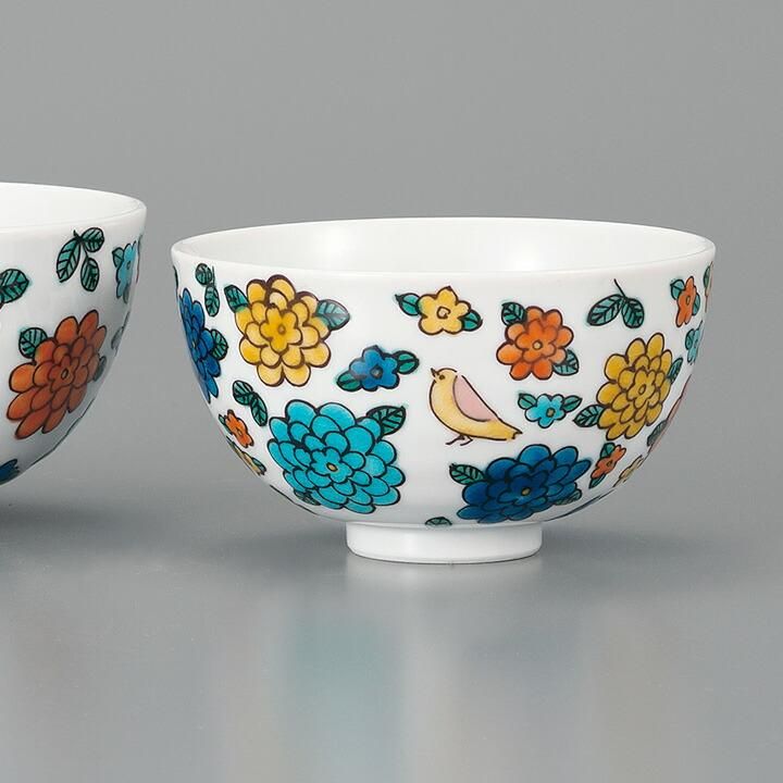 組飯碗 小鳥とマリーゴールド / 双鳩窯 化粧箱入り - 和食器の通販なら