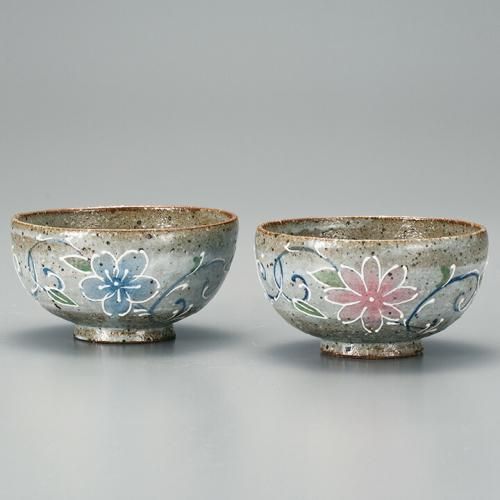 九谷焼　相川志保　花柄の陶磁器製楕円形皿　クタニヤキ 九谷焼 相川志保 花柄の陶磁器製楕円形皿 クタニヤキ C99265115 - 食器