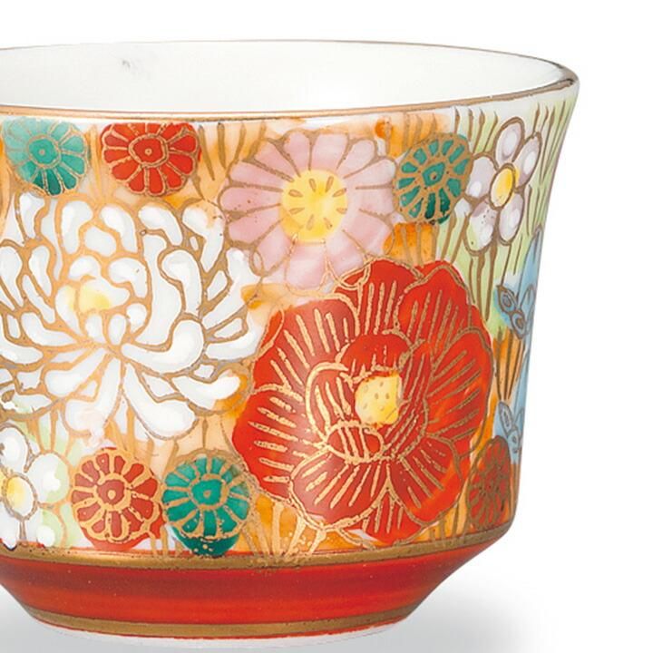 ぐい? 金花詰オレンジ / 大志窯 化粧箱入り - 和食器の通販なら九谷焼