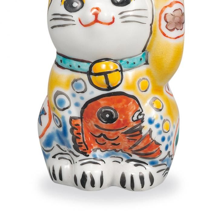 うつわやみたす レア 招き猫 プレート うつわやみたす レア 招き猫