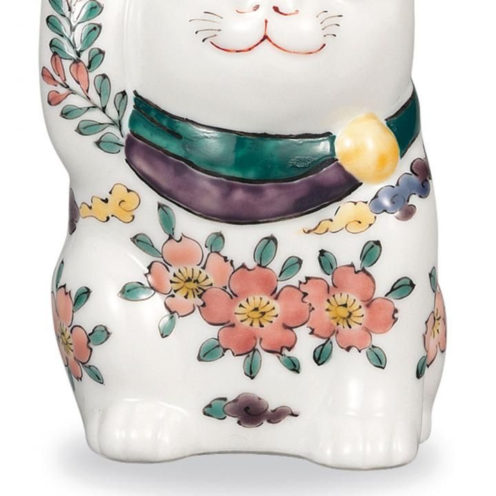 3号招き猫（右手） 三友文 / 三浦晃禎 - 和食器の通販なら九谷焼専門店