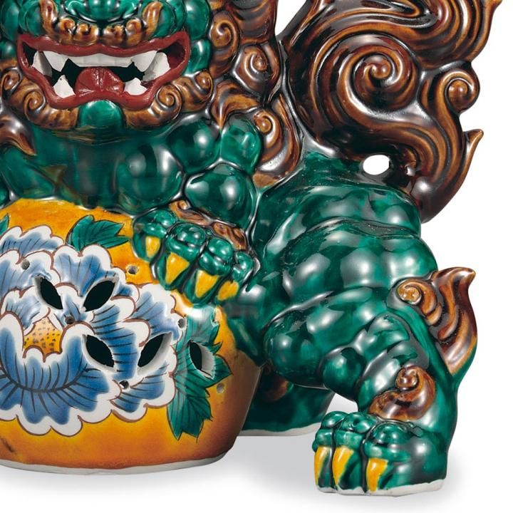 8号立獅子 交趾 - 和食器の通販なら九谷焼専門店の陶らいふ