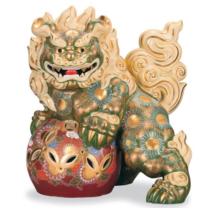 九谷焼　月見　獅子交趾9号 九谷焼 15号獅子 盛