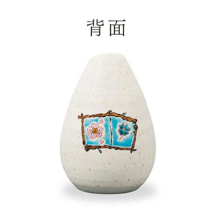 九谷焼　金仙作　一輪生　瓢箪　共箱 九谷焼 金仙作 一輪生 瓢箪 共箱