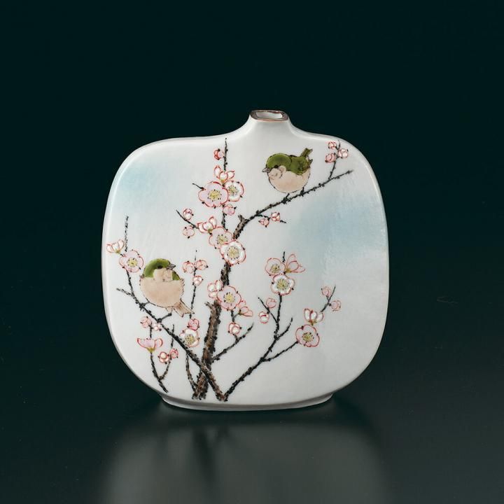 4号扁壺 梅にウグイス / 中村陶志人 桐箱入り - 和食器の通販なら