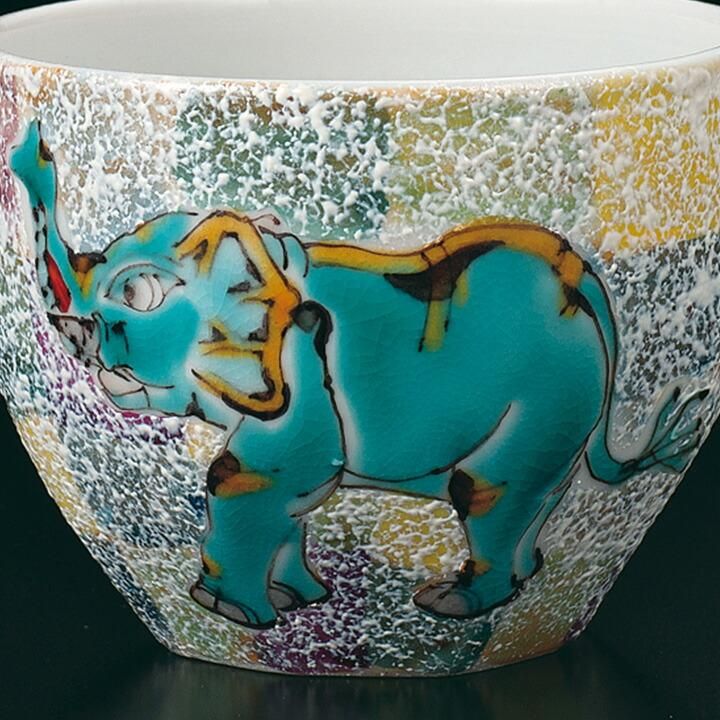 ぐい? 洋彩 神象の絵 / 山近泰 桐箱紐通し入り - 和食器の通販なら