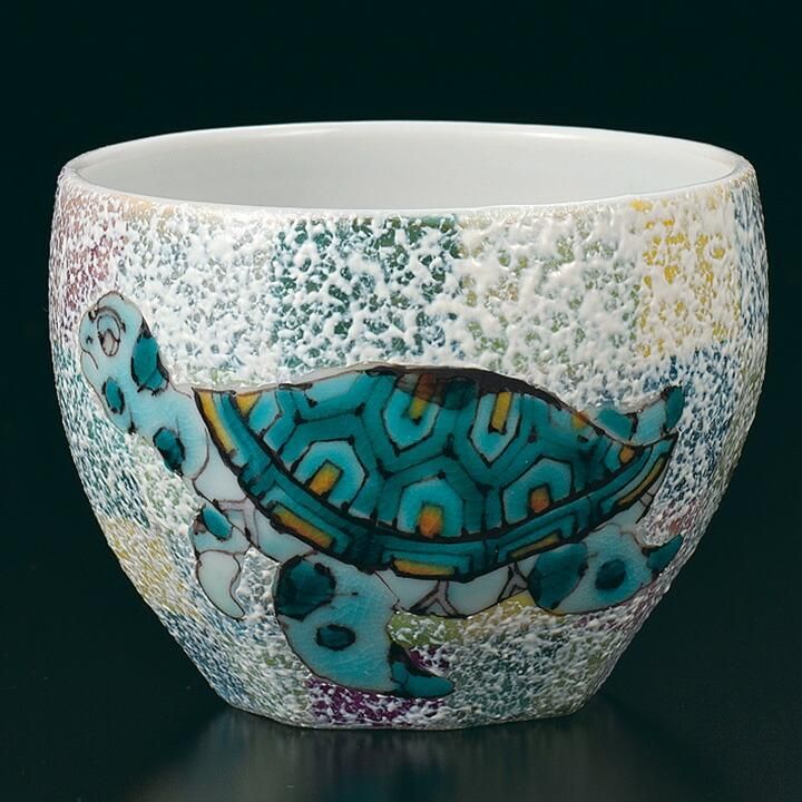 ぐい? 洋彩 海亀の絵 / 山近泰 桐箱紐通し入り - 和食器の通販なら