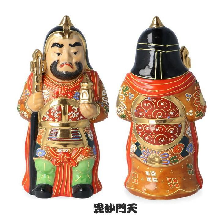 置物 5号 七福神 盛 - 和食器の通販なら九谷焼専門店の陶らいふ