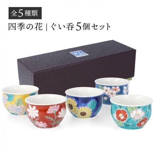 5ꥻåȡۤ ͵β ʺҤޤꡦ⥹ء / Ĺ 