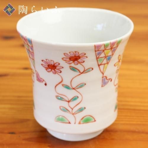 可不真白のシンメトリー湯呑み新品未使用品 可不真白のシンメトリー