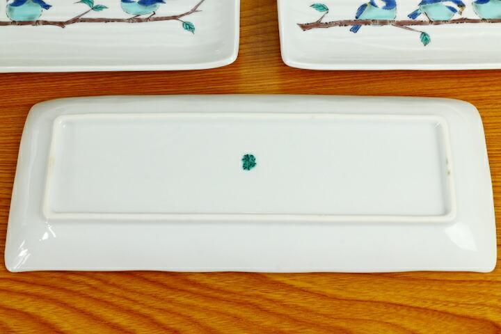 九谷焼 徳山窯 皿揃 九谷焼 徳山窯 皿揃