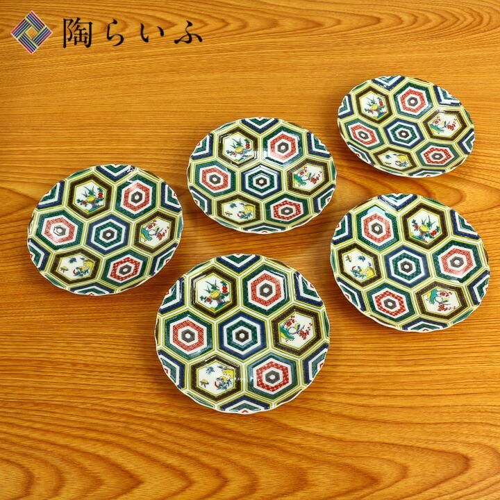 【お値下げしました！】九谷焼　青手写花鳥文皿 tk032_catch.jpg
