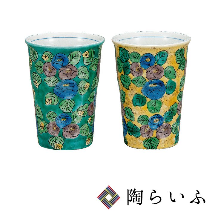ペアフリーカップ 椿 - 九谷焼通販 陶らいふ-和食器九谷焼の販売専門店
