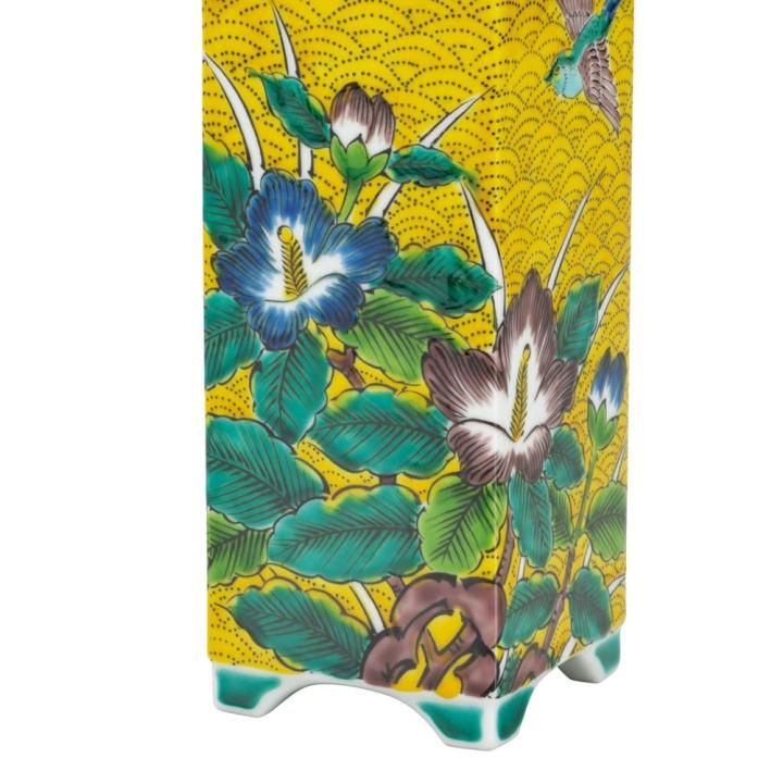 7号一輪生 吉田屋芙蓉