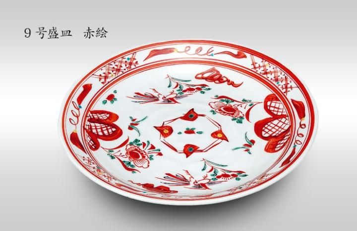 9号盛皿 赤絵