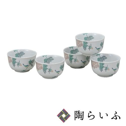 蓋付汲出　鉄砂　金襴　菊桐  『東哉』 蓋付汲出 鉄砂 金襴 菊桐 『東哉』 蓋付汲出 鉄砂 金襴