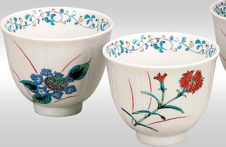 九谷焼 陶器 ぐい呑み 5個セット 五草花 ショッピング本物 www