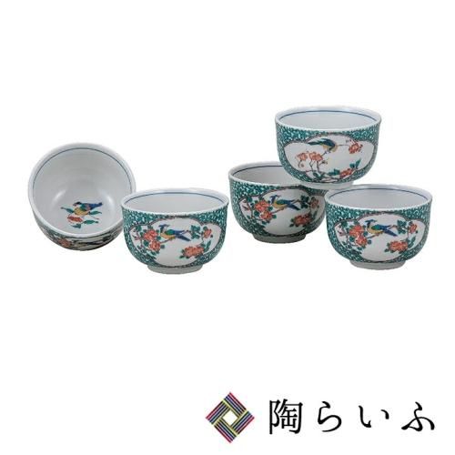 九谷焼 汲出碗セット 湯呑・茶器 - 九谷焼通販 陶らいふ-和食器