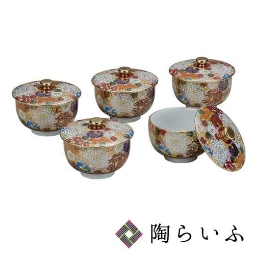 11266円 九谷焼 湯呑・茶器 - 九谷焼通販 陶らいふ-和食器九谷焼の販売専門店