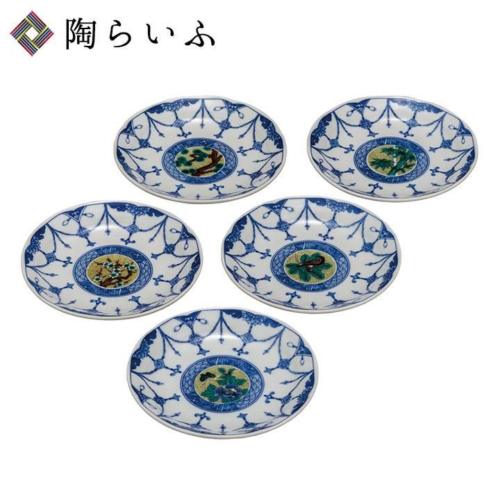 古九谷 風 銘々皿 芳山造 絵変わり ５客 共箱 中皿 吉田屋 - 工芸品