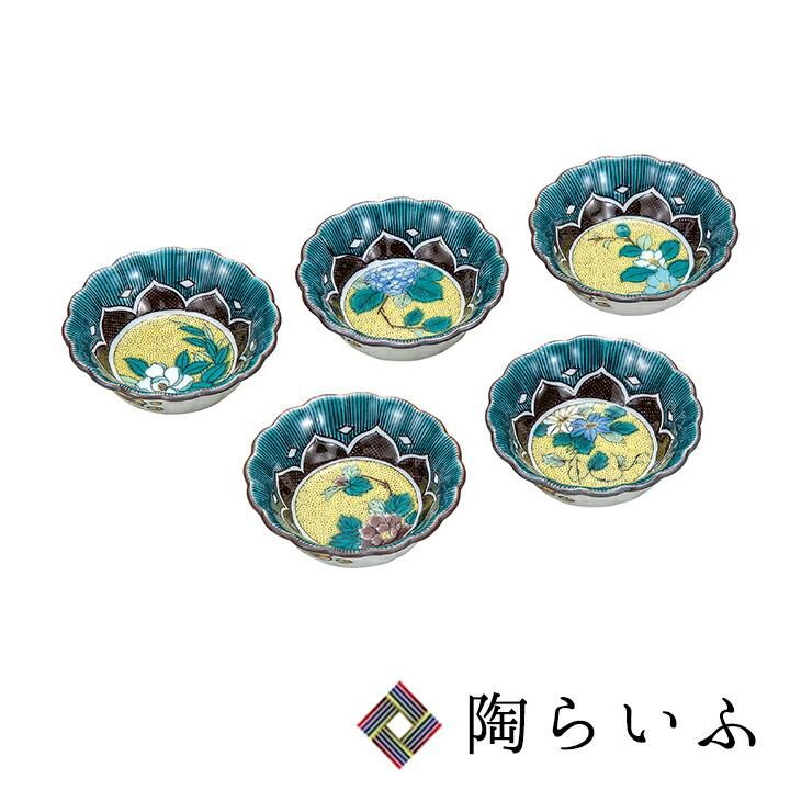 2.5号小鉢揃 吉田屋草花 / 美山窯 32-045