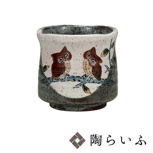 九谷焼 湯呑・茶器 - 九谷焼通販 陶らいふ-和食器九谷焼の販売専門店