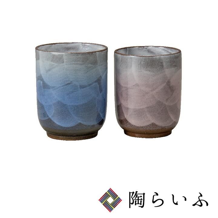 矢内齋作『彩色湯呑』微細な象嵌 矢内齋作『彩色湯呑』微細な象嵌