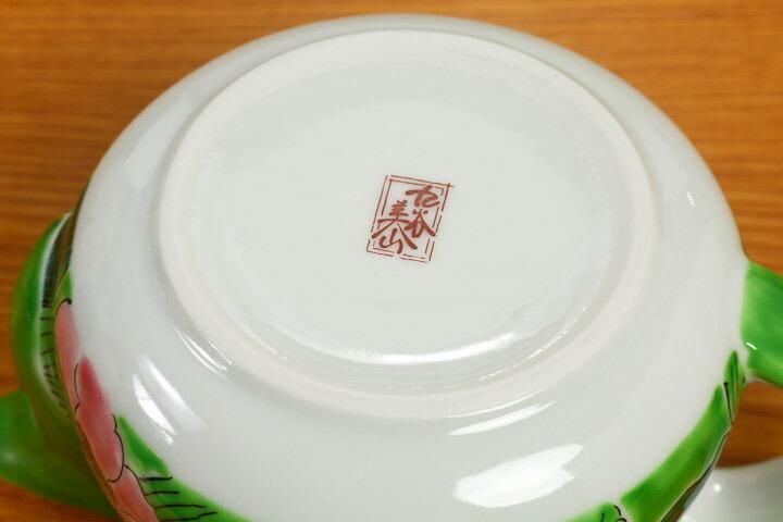 ポット 新山茶花/美山窯