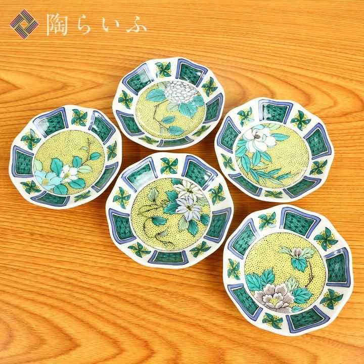 3.3号皿揃 フリル小皿揃 吉田屋草花/美山窯 31-085